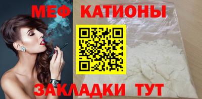 марки nbome Новокубанск