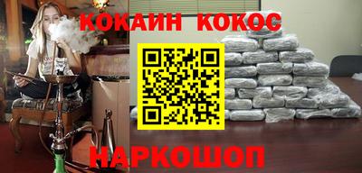 стаф Новозыбков