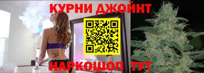 соль ск Новодвинск
