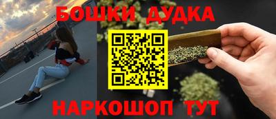 стаф Новозыбков