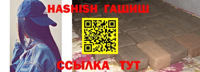 соль ск Новодвинск