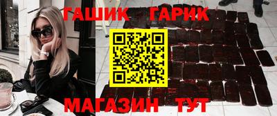 соль ск Новодвинск
