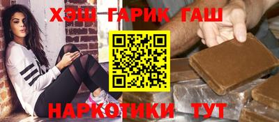 соль ск Новодвинск